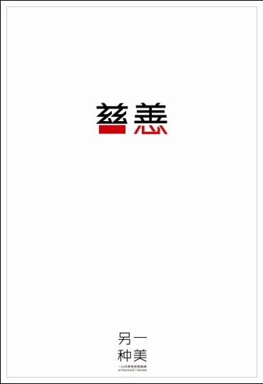 线上国外研究生学位认证